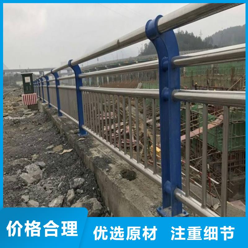 值得信赖的304不锈钢桥梁护栏公司