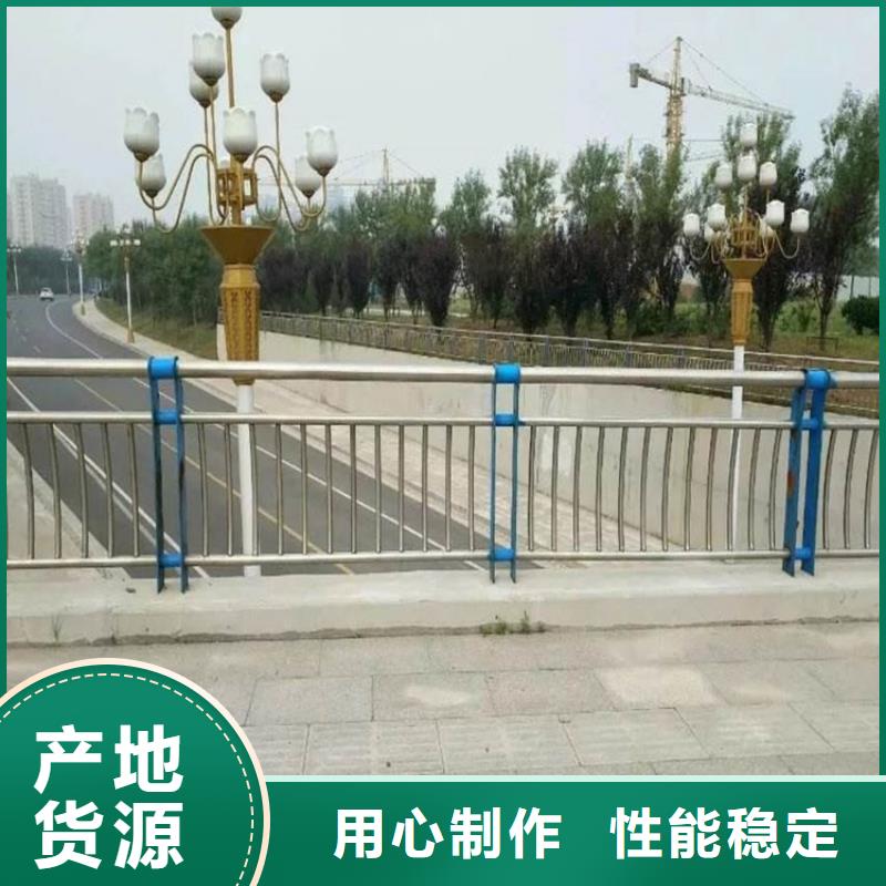 2024现货供应##采购【友康】桥上的防撞护栏##型号齐全