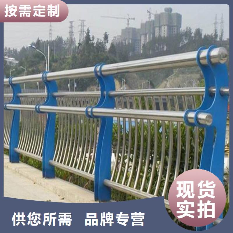 不锈钢复合管楼梯栏杆护栏价格