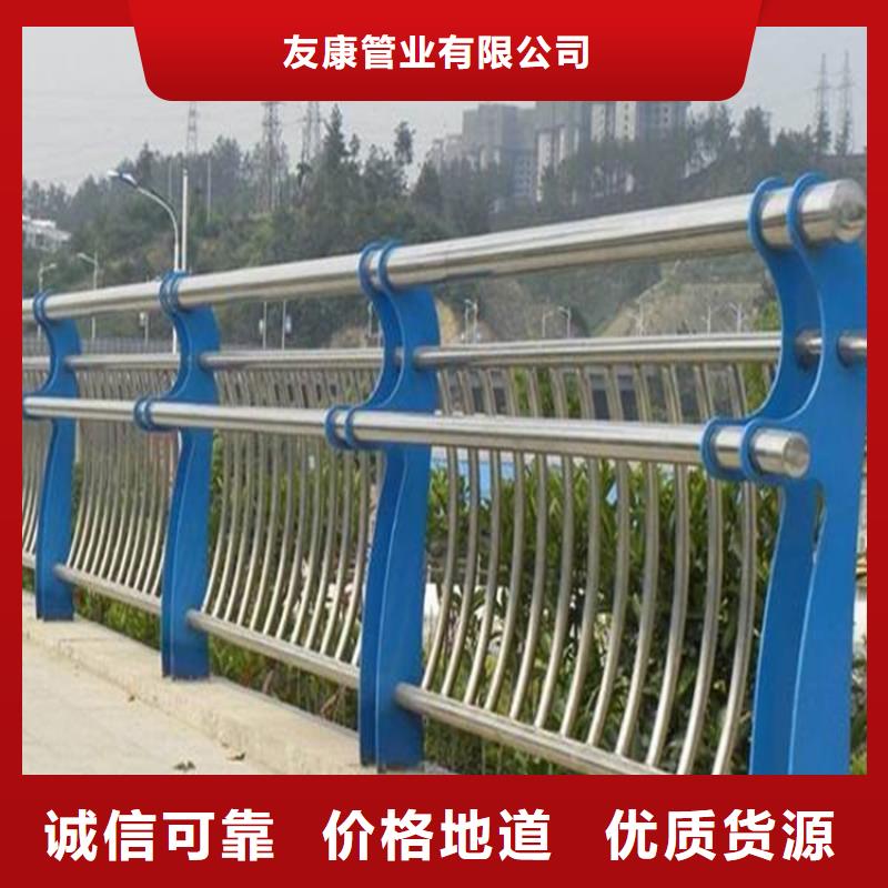 桥梁防撞栏杆企业-好品质