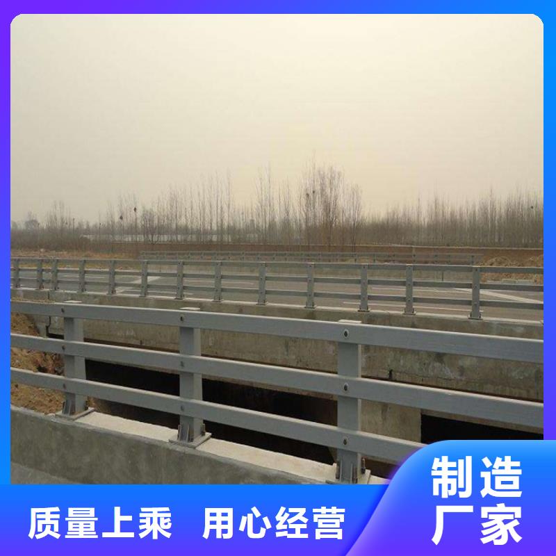 2024源头厂家#济源市铁路隔离不锈钢护栏#专业定制