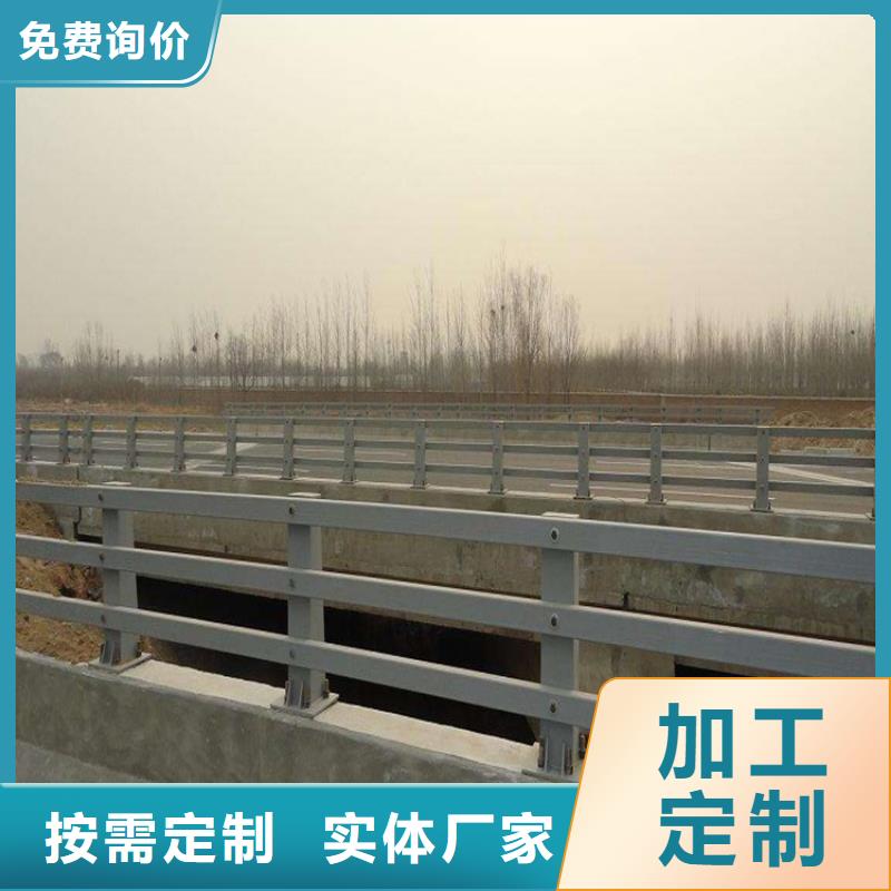 2024现货供应##采购【友康】桥上的防撞护栏##型号齐全