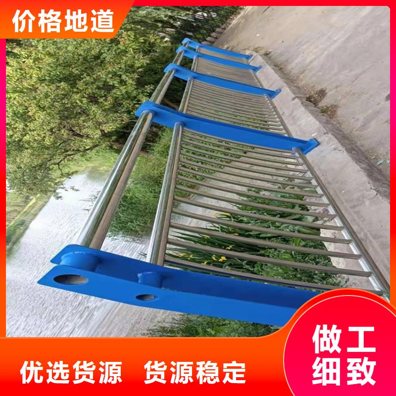 桥梁用不锈钢复合管设计生产安装一条龙服务