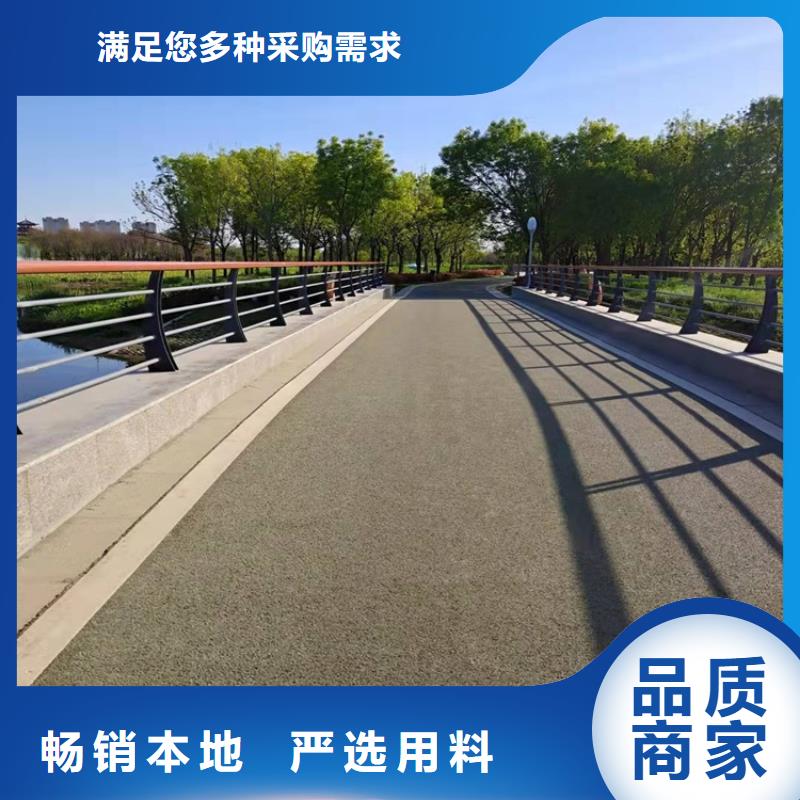 不锈钢复合管道路护栏厂家直销,品质保证,价格优惠,