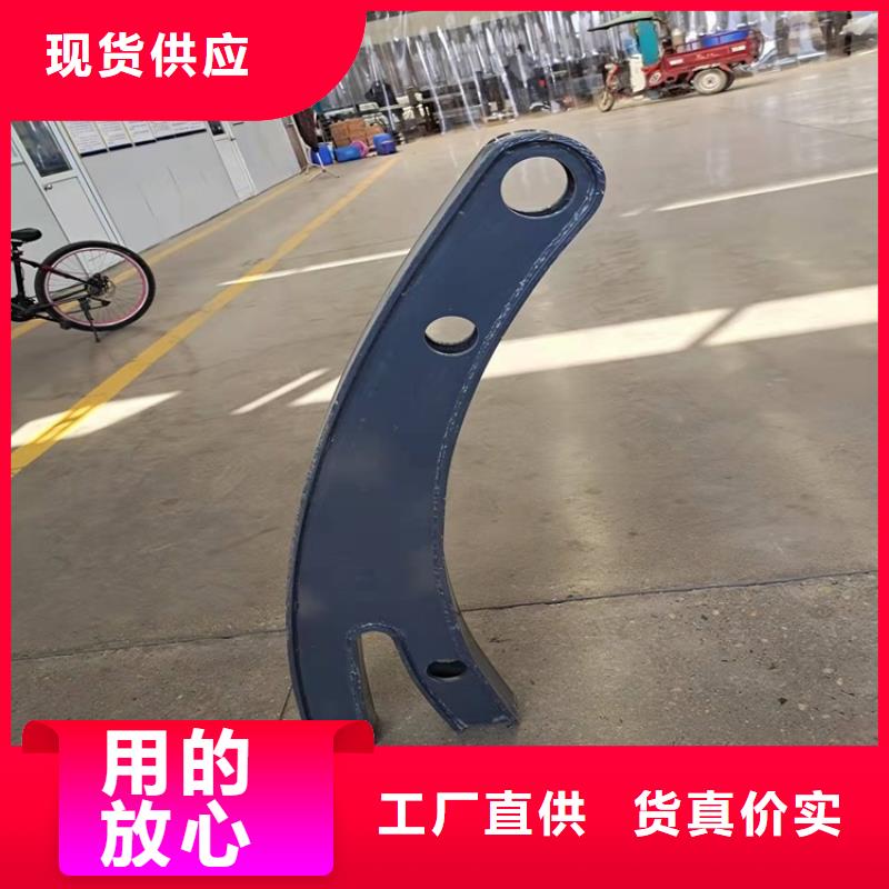 不锈钢复合管道路护栏价格优惠