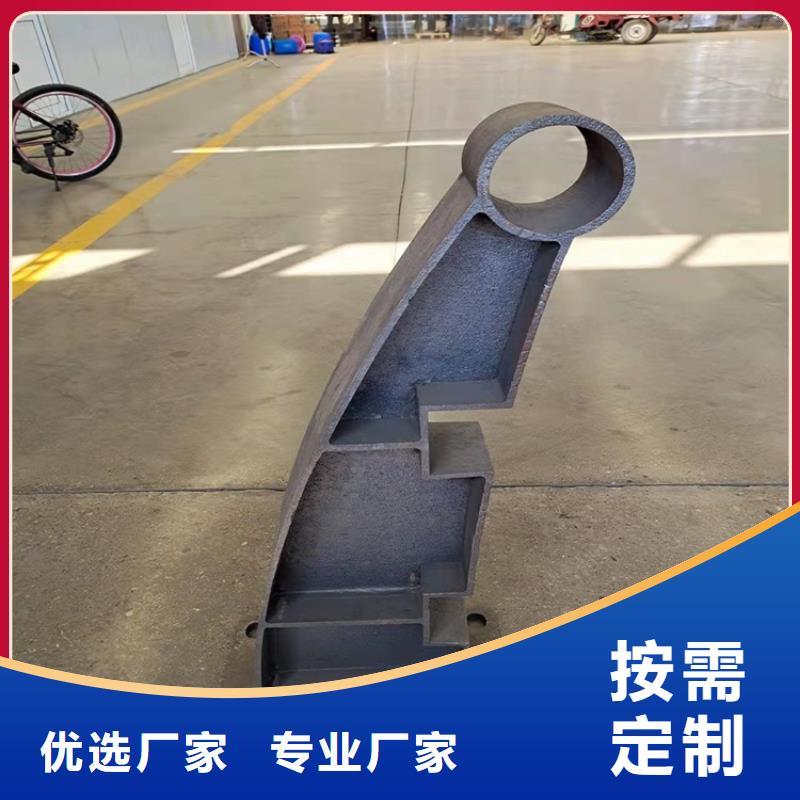 城市道路隔离栏杆厂家直销,品质保证,价格优惠,