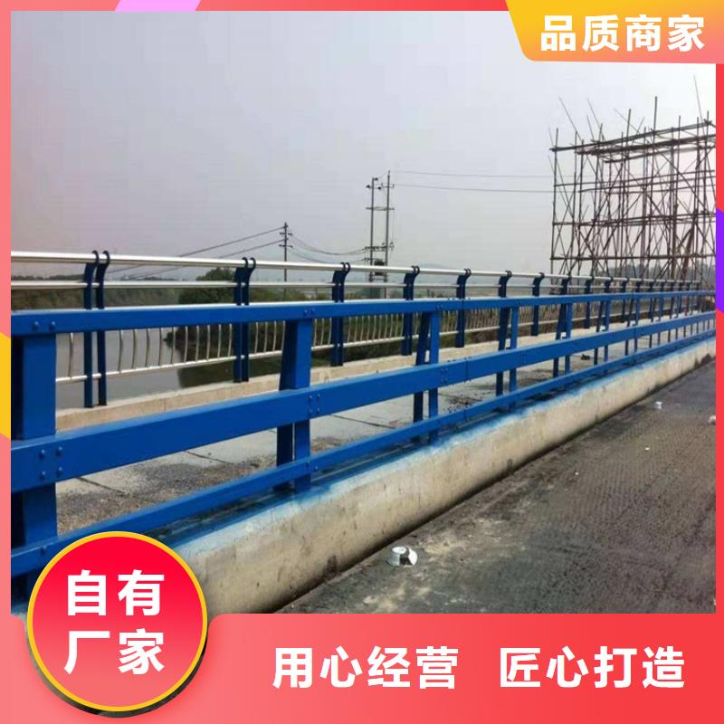 公路防撞护栏专业的技术和服务值得信赖--欢迎咨询