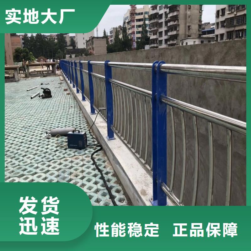 城市道路隔离栏杆价格优惠