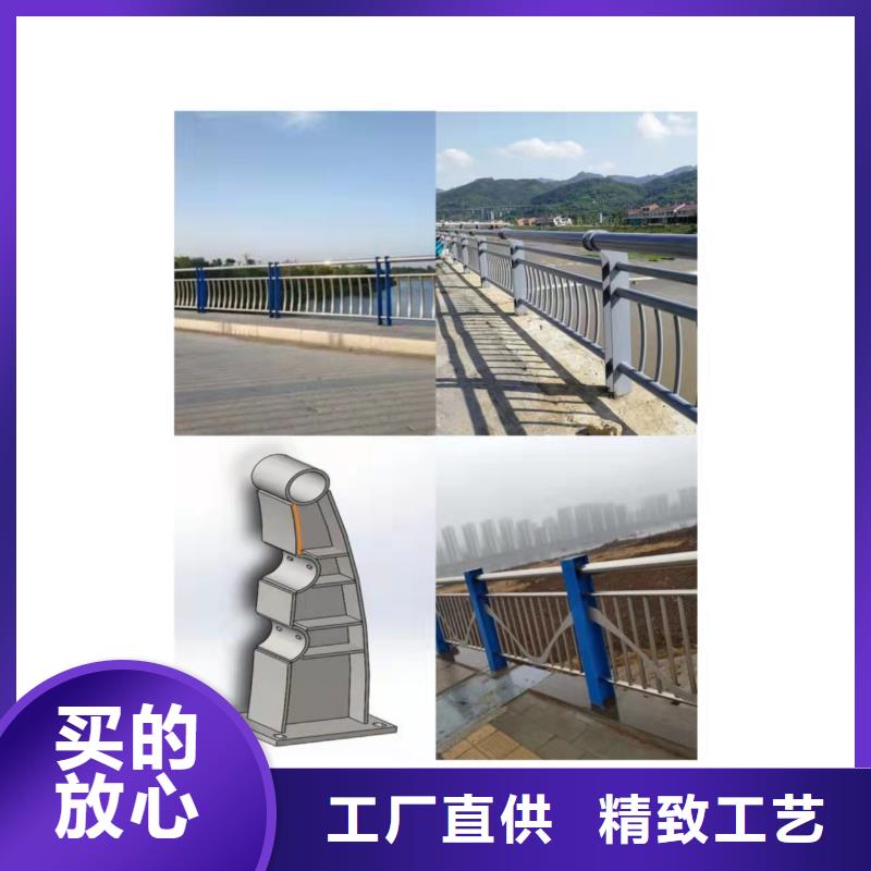 城市道路隔离栏杆厂家直销,品质保证,价格优惠,