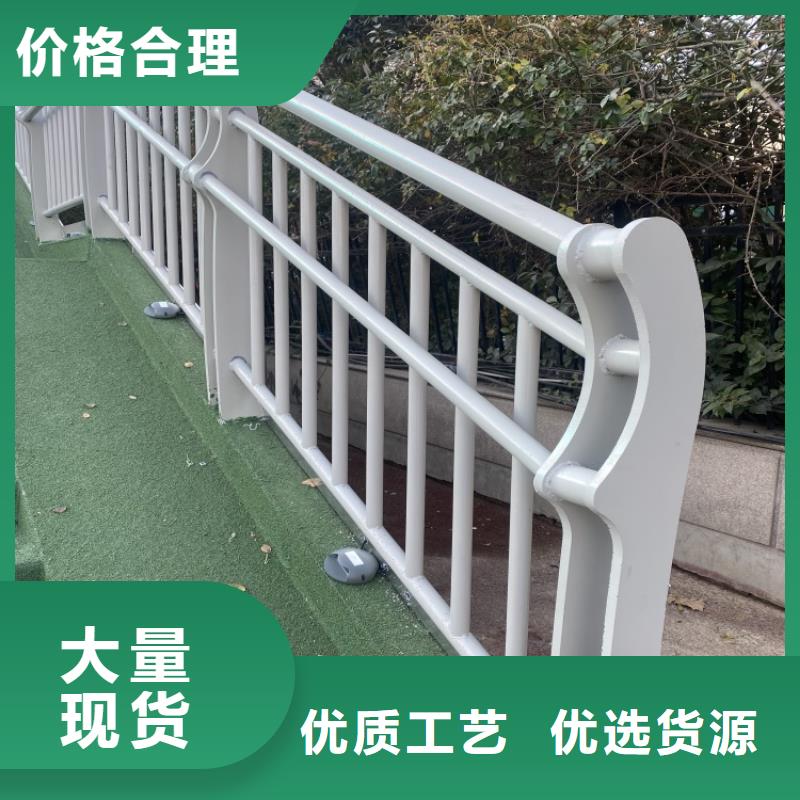 道路景观护栏诚信厂家