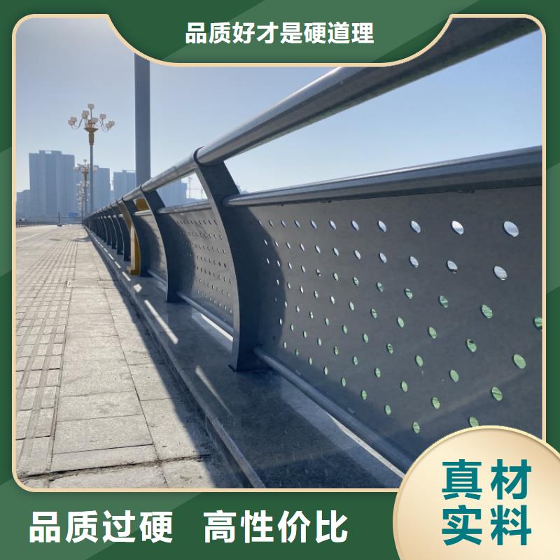 乐东县喷塑防撞护栏资质齐全