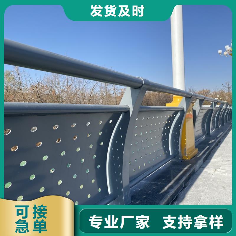 销售公路防撞护栏_精选厂家