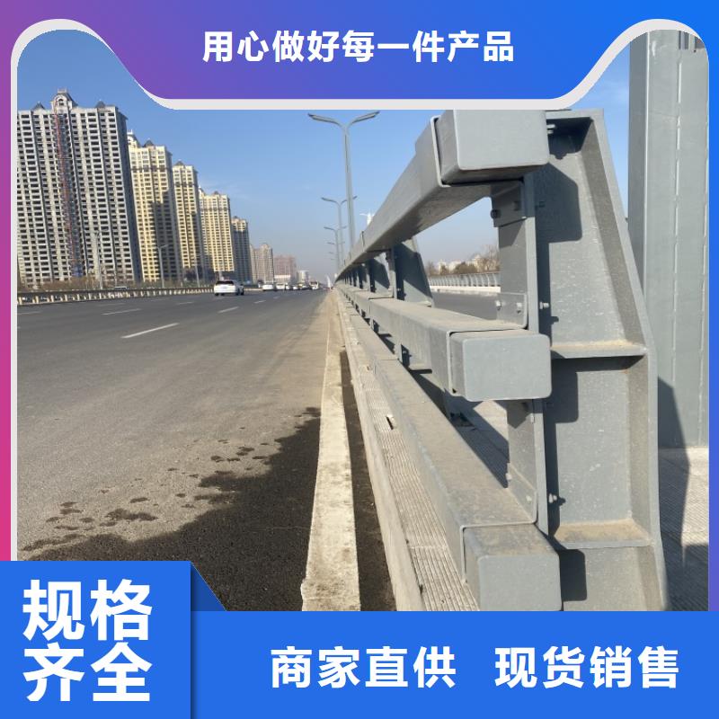 批发道路护栏的供货商