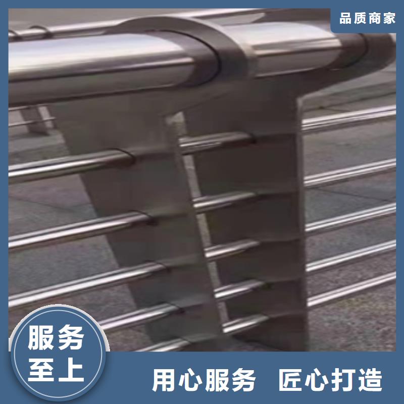 不锈钢复合管防撞栏杆全国供货