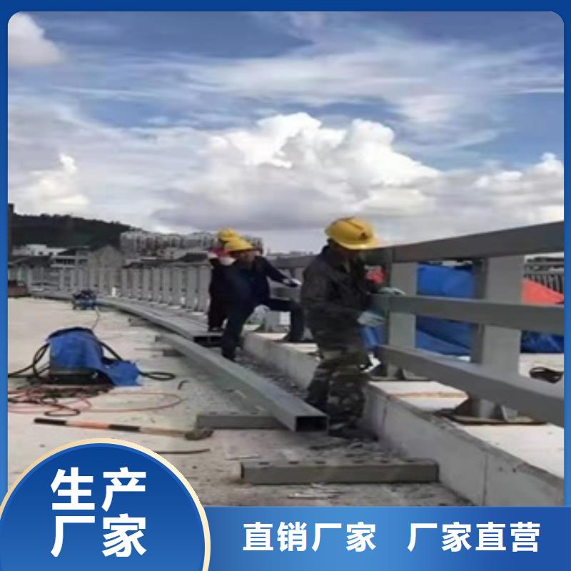 价格合理的河道栏杆生产厂家