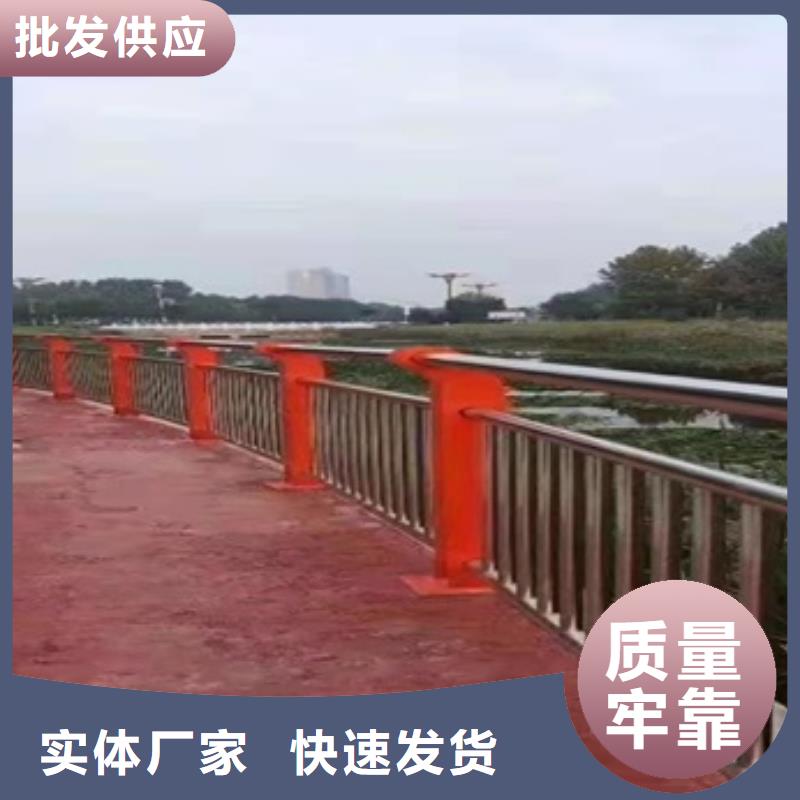 可定制的不锈钢河道栏杆生产厂家