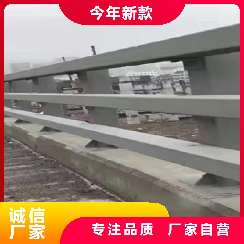 #不锈钢碳素钢复合管桥梁护栏#-品质保证