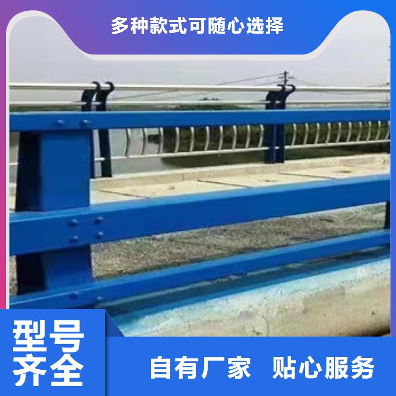 不锈钢河道栏杆市场价