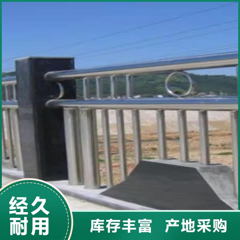 不锈钢河道栏杆市场价