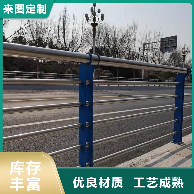 城镇桥梁防撞栏杆产品质量可靠,款式多样