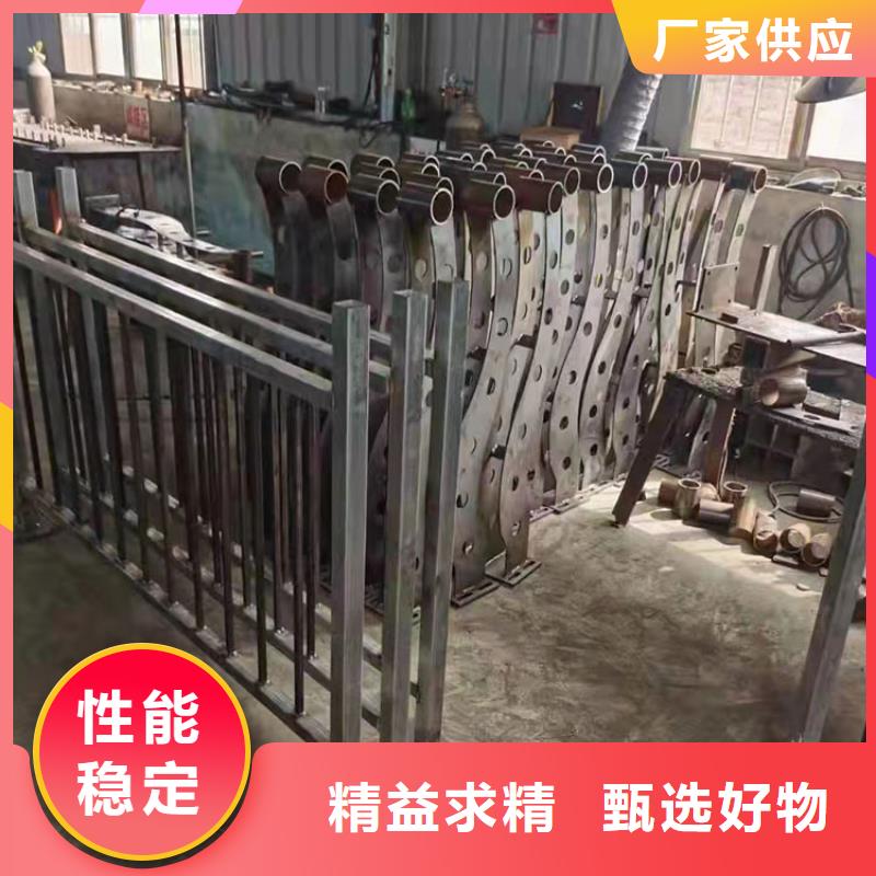 不锈钢复合管隔离护栏厂家-专心做产品