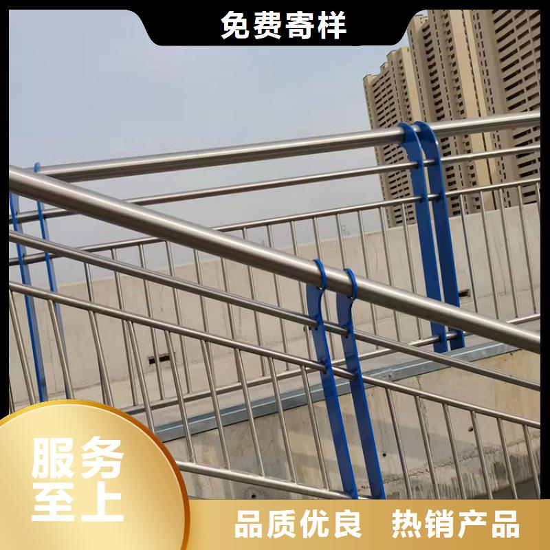 儋州市不锈钢防撞护栏物超所值