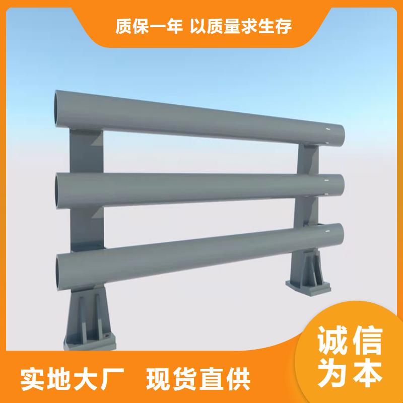 优质不锈钢复合管桥梁护栏- 本地 研发生产销售_产品案例