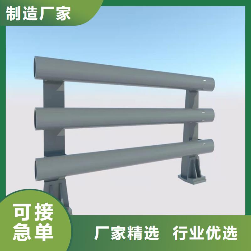 304不锈钢复合管栏杆品质经得起考验