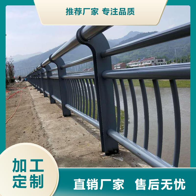 用户喜爱的桥上的防撞护栏生产厂家