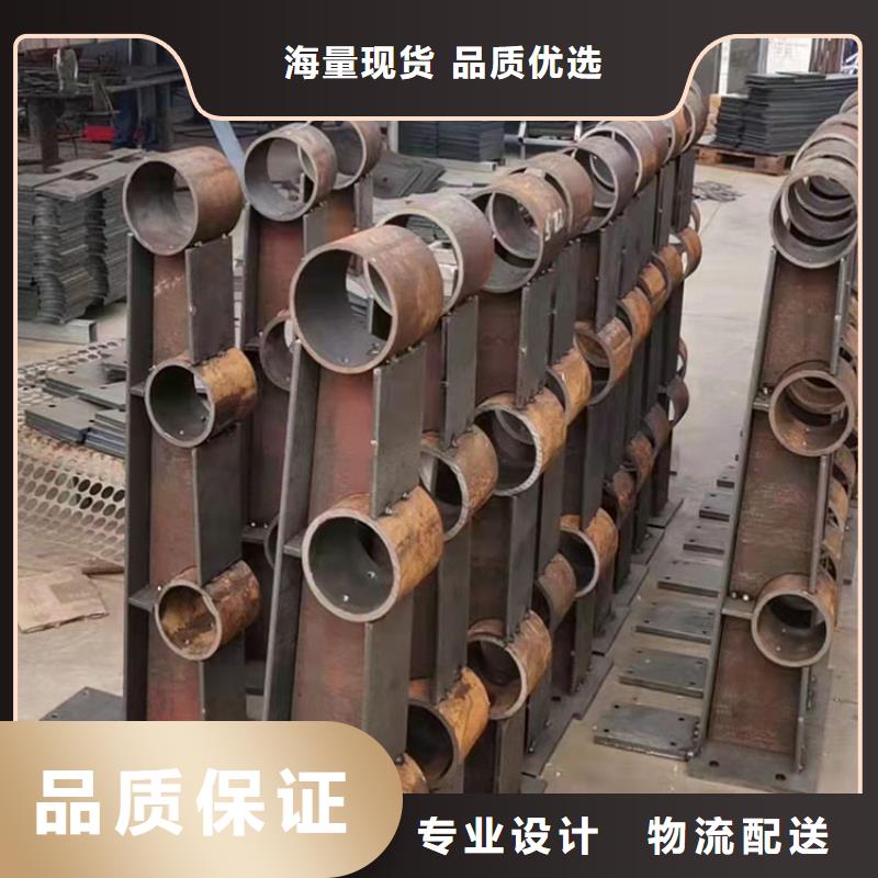 订购{友康}碳素钢不锈钢复合管栏杆质量严格把控
