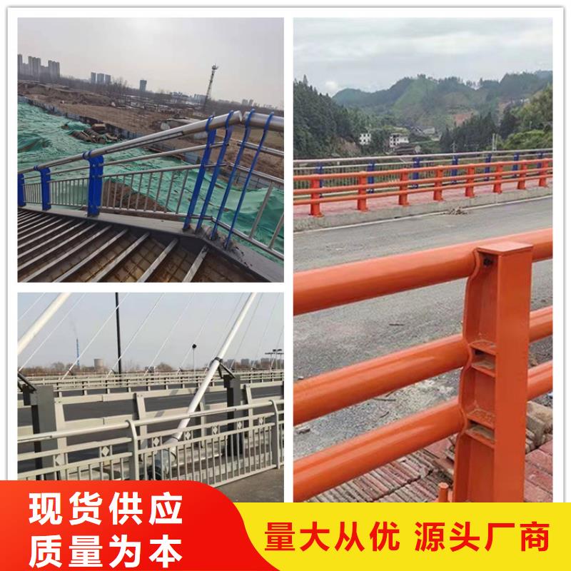 防撞桥梁护栏厂视频-罗平|陆良|怒江|丽江|玉溪|迪庆|昆明友康防撞桥梁护栏厂_ 友康管业(曲靖市分公司)
