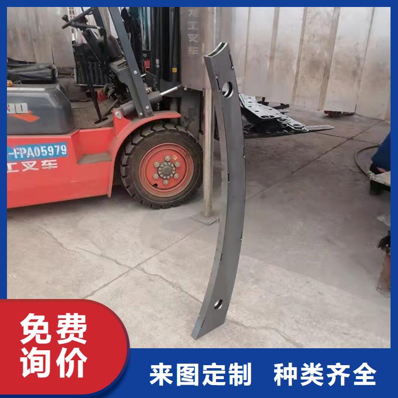 防撞桥梁护栏厂视频-罗平|陆良|怒江|丽江|玉溪|迪庆|昆明友康防撞桥梁护栏厂_ 友康管业(曲靖市分公司)