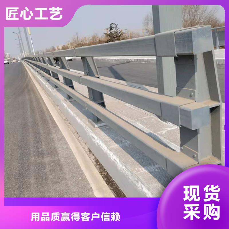 防撞桥梁护栏厂视频-罗平|陆良|怒江|丽江|玉溪|迪庆|昆明友康防撞桥梁护栏厂_ 友康管业(曲靖市分公司)