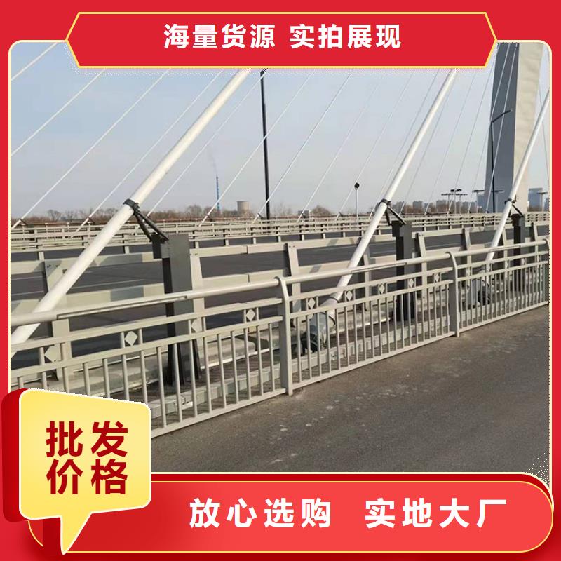 济源市专业销售公路防撞护栏-价格优惠