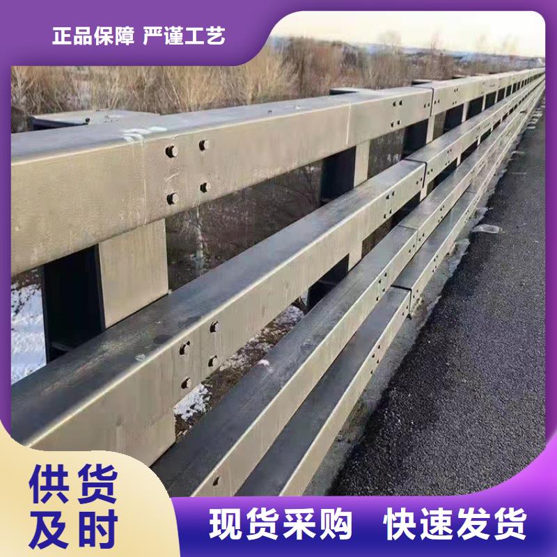 济源市专业销售公路防撞护栏-价格优惠