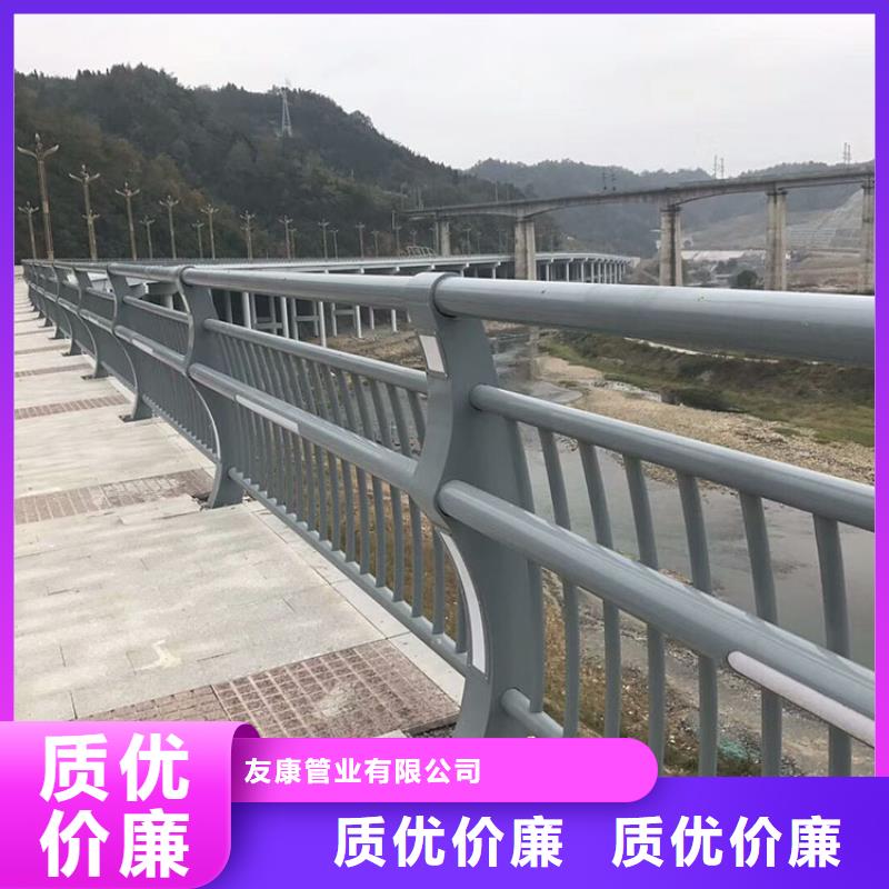 销售道路防撞护栏的厂家