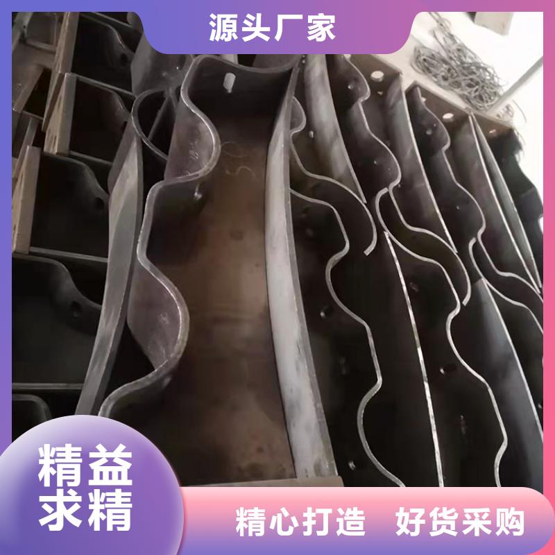 价格合理的不锈钢桥梁护栏防撞经销商