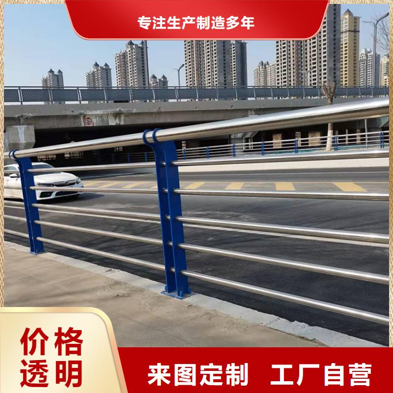 大桥护栏栏杆价格2024以更新（今日/推荐）