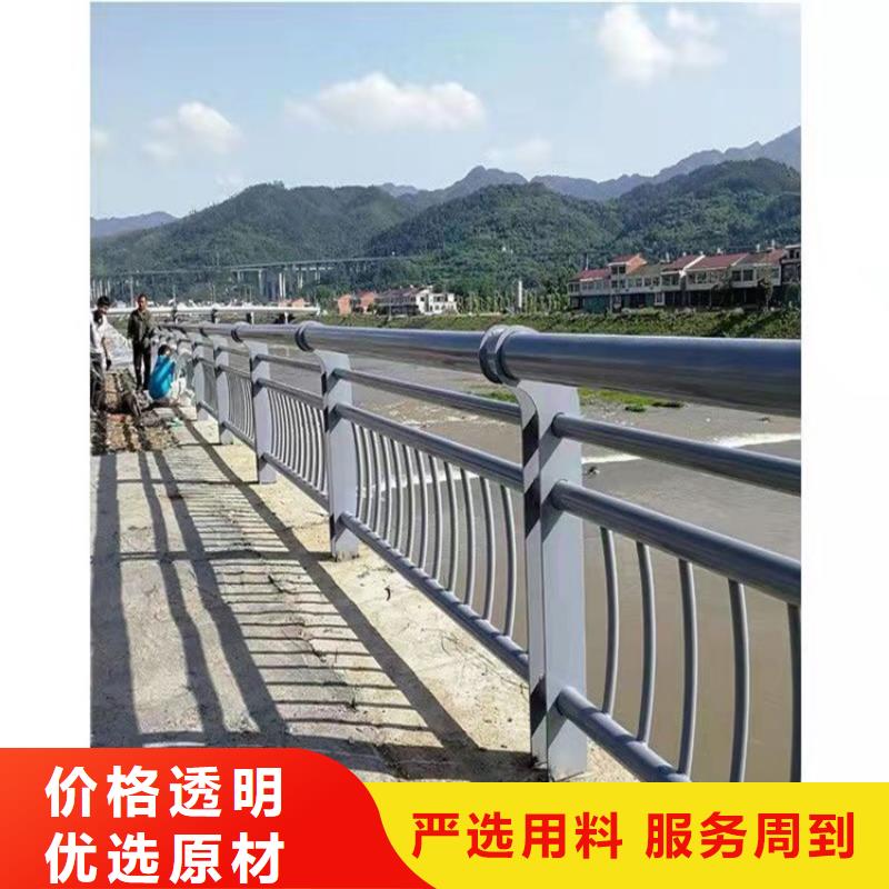 规格全的201道路隔离护栏品牌厂家