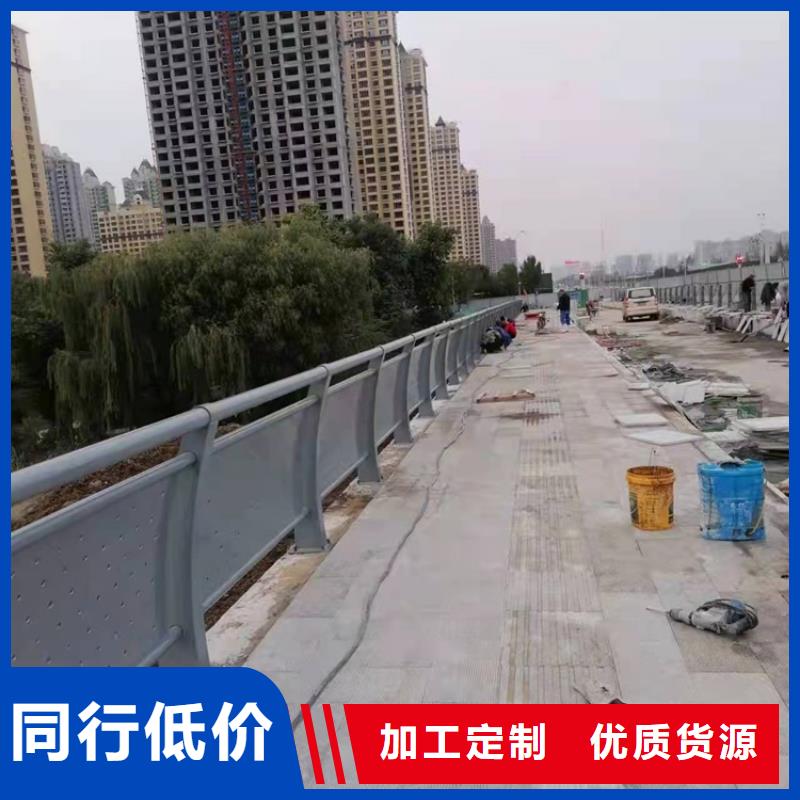 公路桥梁护栏厂家现货直发