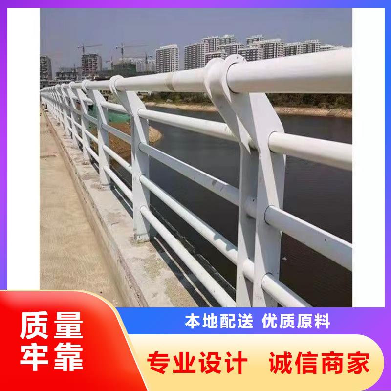 专业销售天桥不锈钢护栏-优质