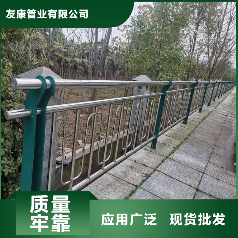 道路景观护栏现货直销厂家