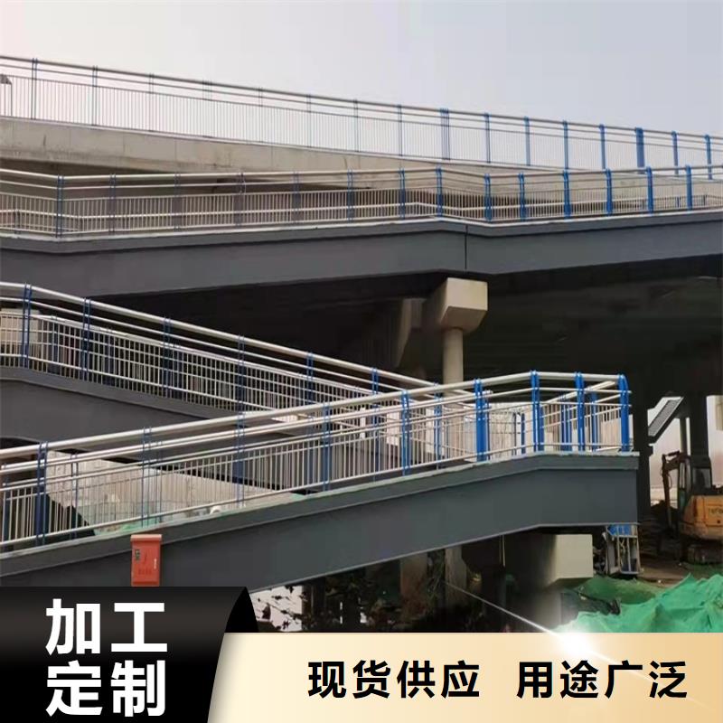 规格全的景观河道护栏本地厂家