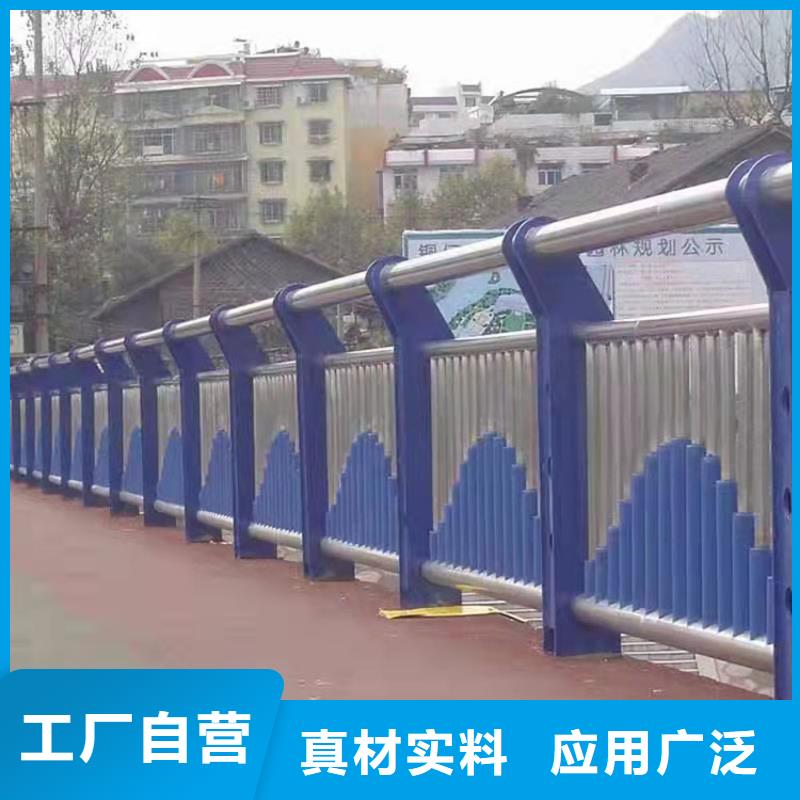 马路防撞护栏厂家，规格全