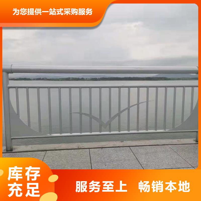 发货及时的不锈钢复合管景观护栏厂家