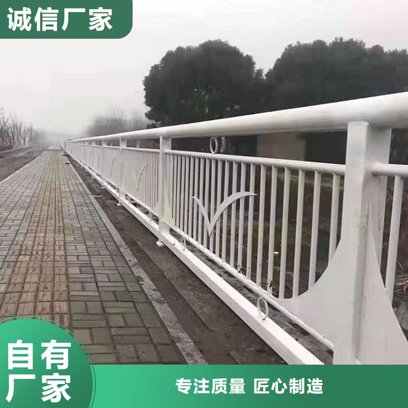 #不锈钢复合管景观护栏#欢迎访问