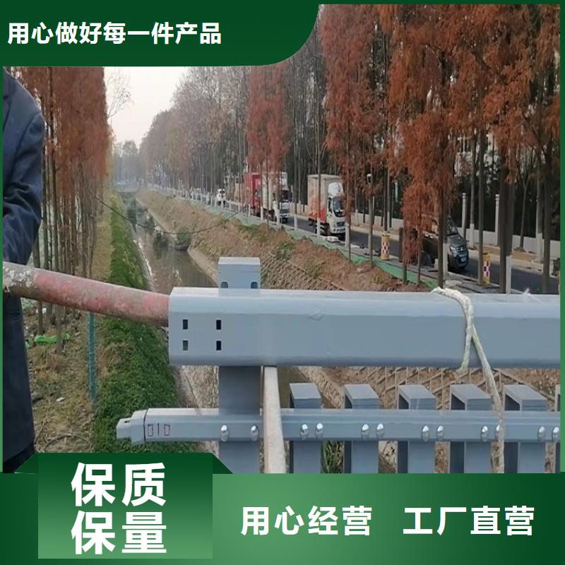严格把控质量【友康】桥梁不锈钢防撞护栏定制2024以更新（今日/推荐）