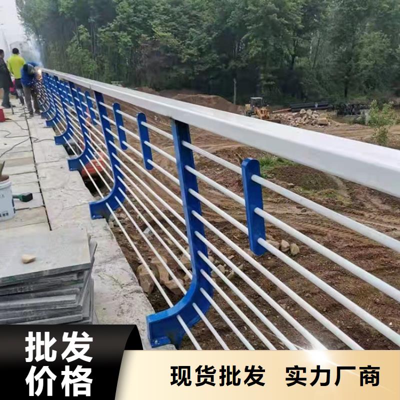 本土{友康}重信誉不锈钢碳素钢复合管桥梁护栏供货商