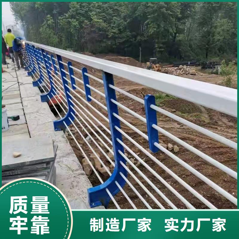 严格把控质量【友康】桥梁不锈钢防撞护栏定制2024以更新（今日/推荐）