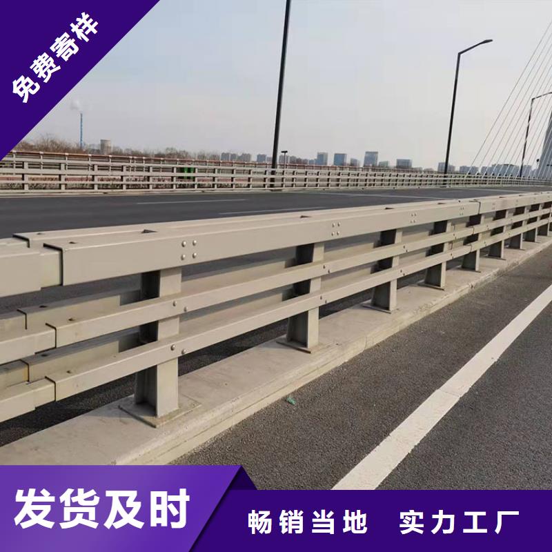 不锈钢复合管道路护栏实时报价